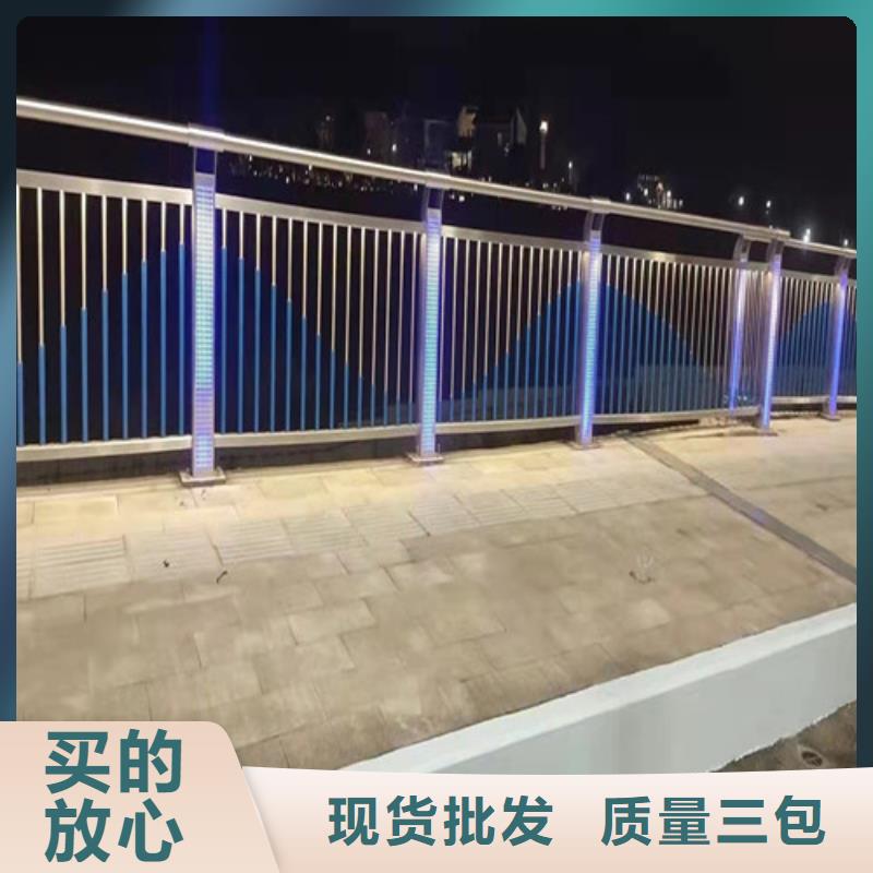 LED灯光护栏实力厂家