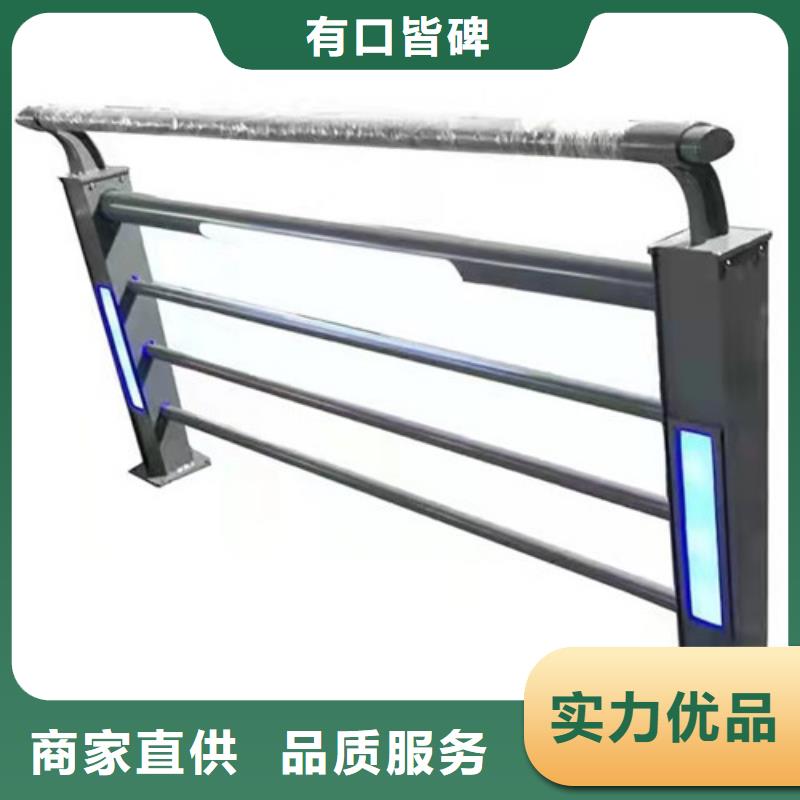 桥梁灯光护栏-桥梁灯光护栏厂家批发