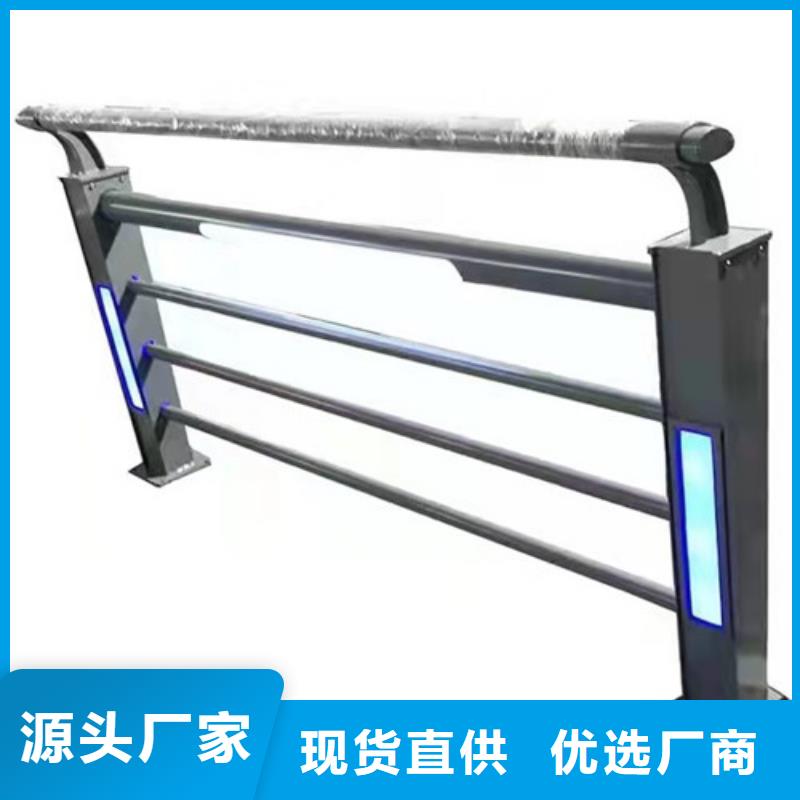 LED灯光护栏实力厂家