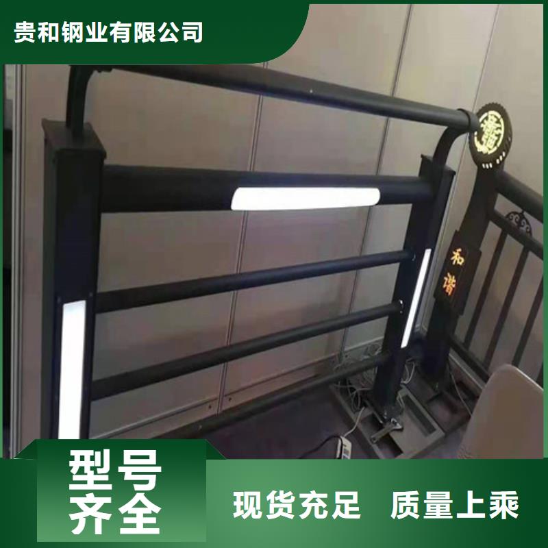 LED灯光护栏实力厂家