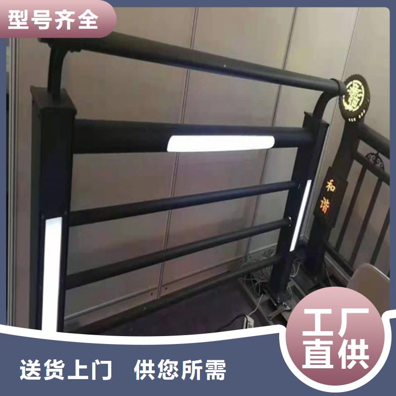 桥梁灯光护栏-桥梁灯光护栏厂家批发