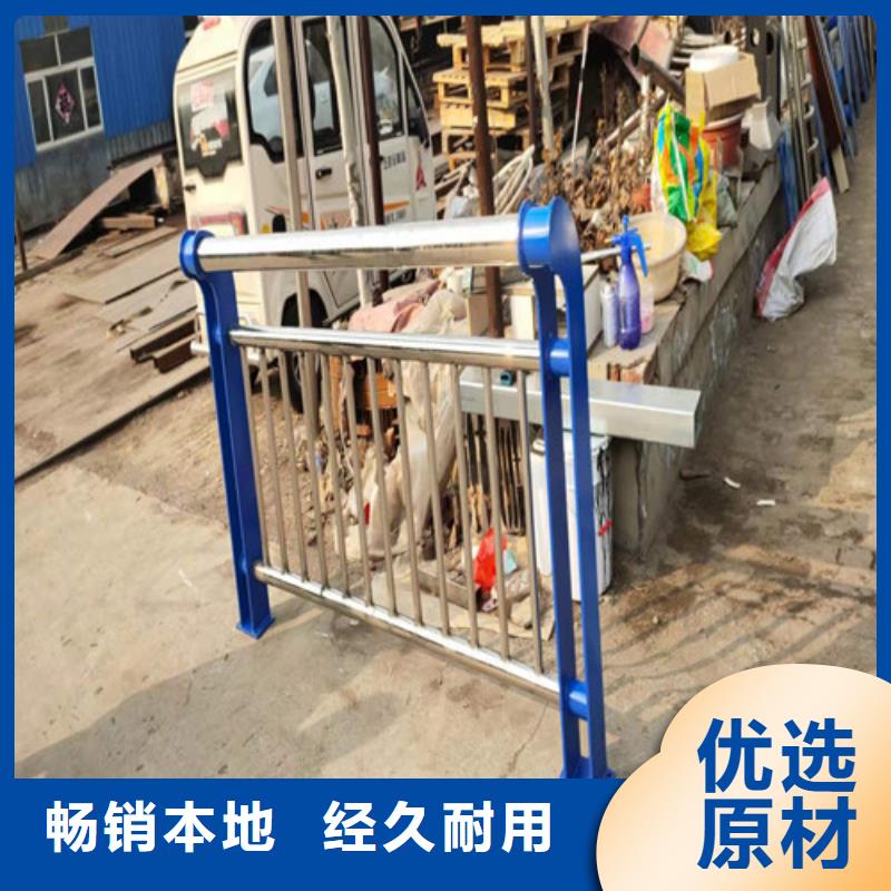 不锈钢阳台护栏厂家总部
