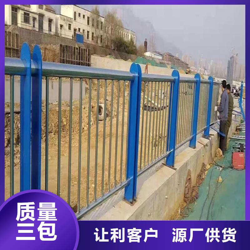 2025专业定制#不锈钢楼梯护栏公司#欢迎咨询