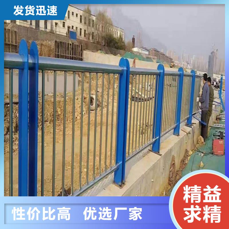 买304桥梁护栏必看-高性价比