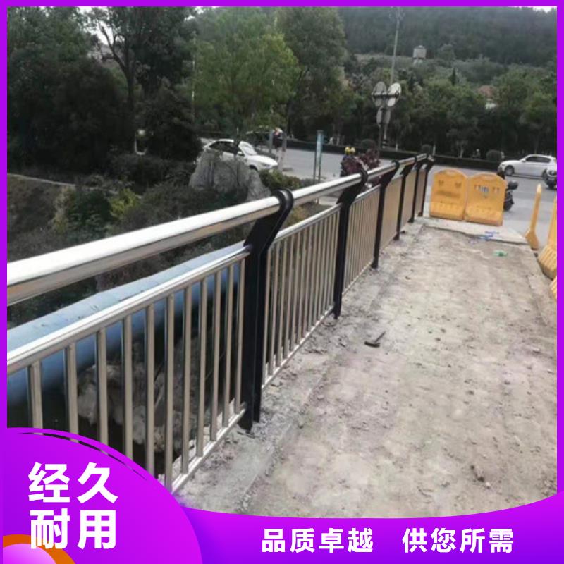304不锈钢桥梁护栏可加工设计