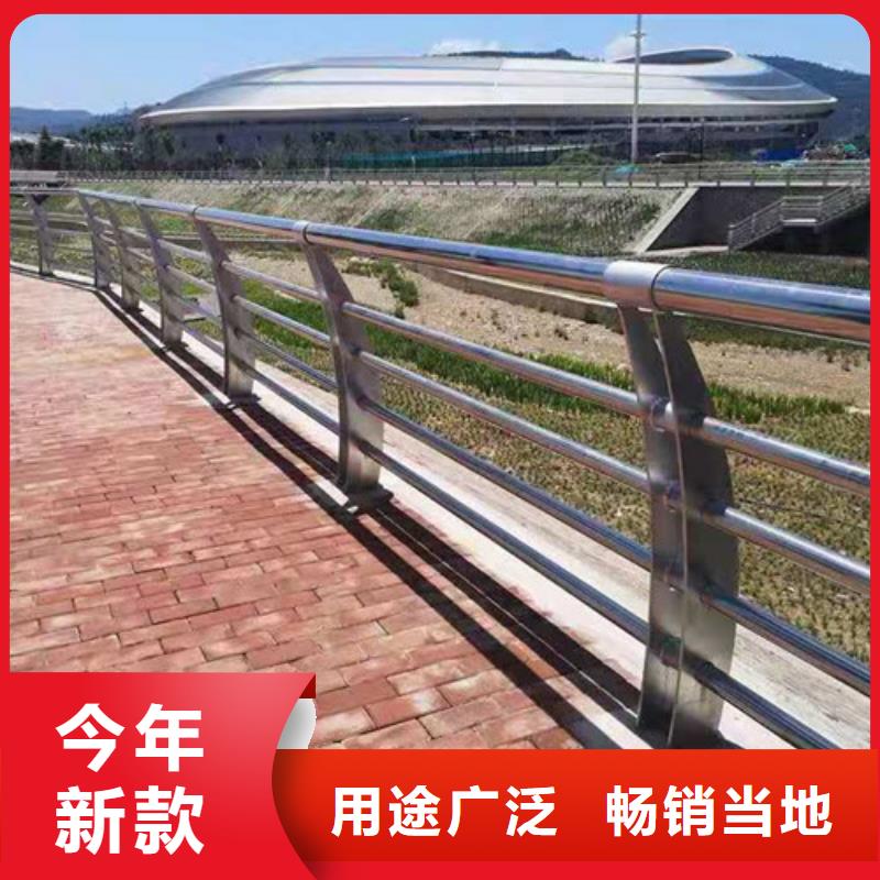天桥不锈钢护栏厂家-值得信赖