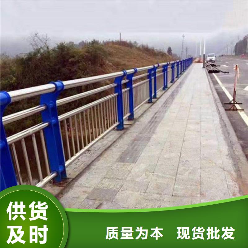 不锈钢河道栏杆生产厂家支持定制