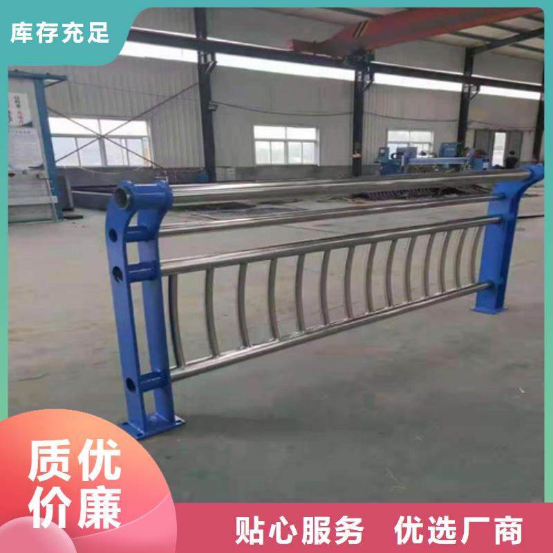 304不锈钢桥梁护栏可加工设计