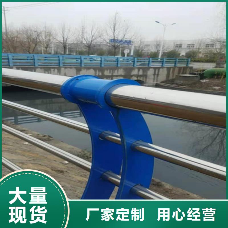 不锈钢道路护栏、不锈钢道路护栏厂家-欢迎新老客户来电咨询