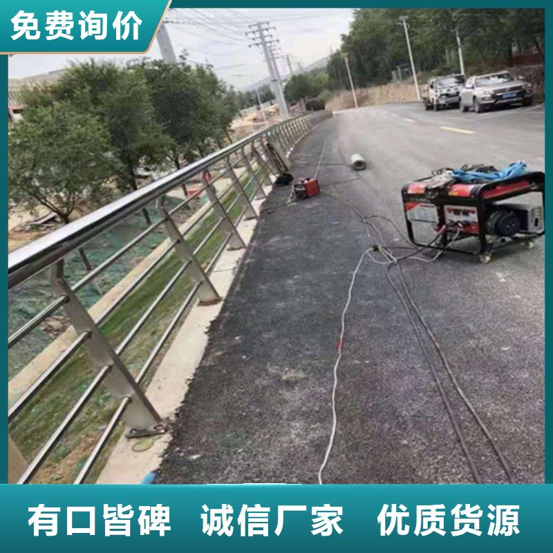 桥梁用防撞护栏的厂家-信守承诺
