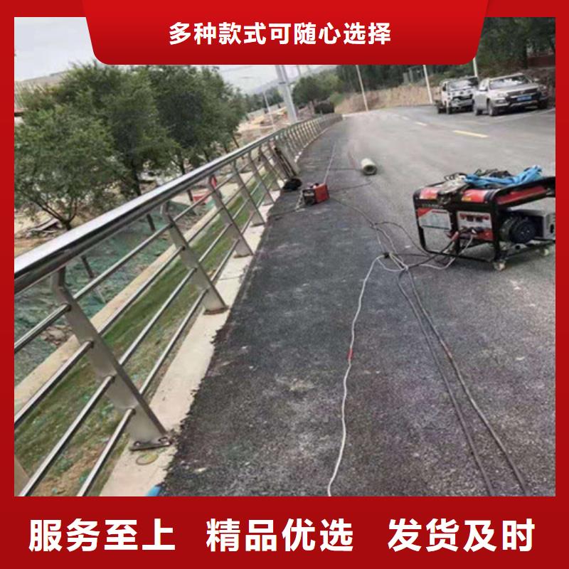 天桥不锈钢护栏厂家-值得信赖