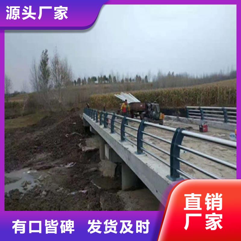 知名桥梁护栏厂正规厂家