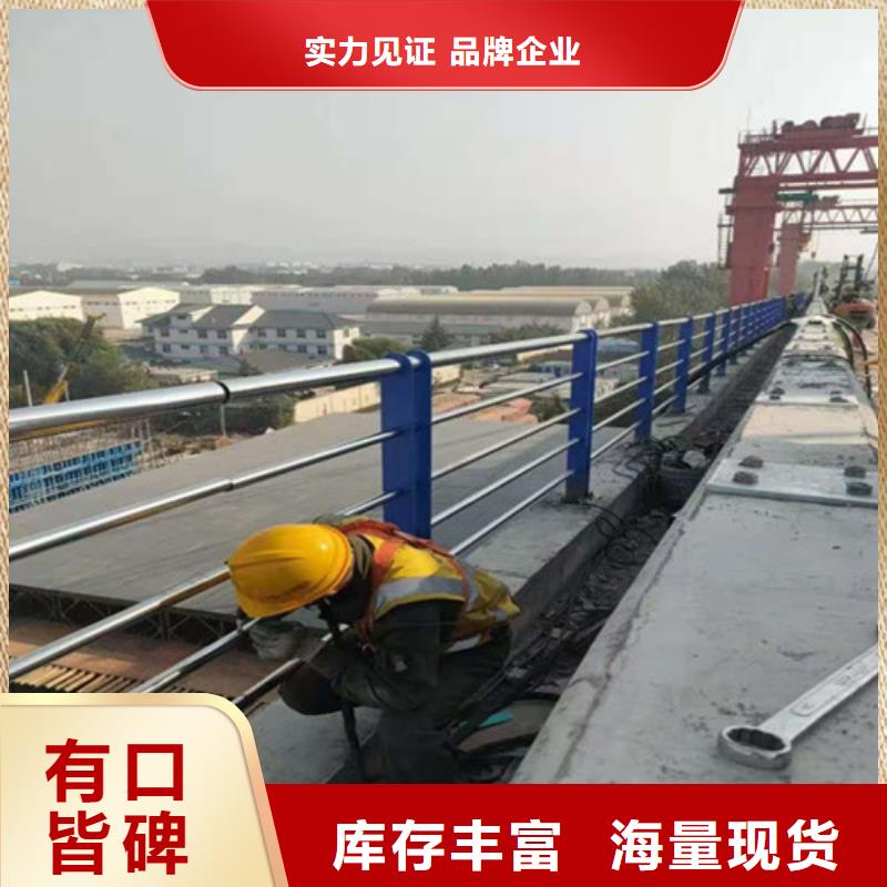 不锈钢桥梁护栏厂家联系方式不锈钢桥梁护栏厂家