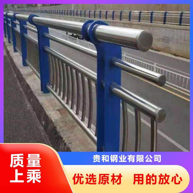 专业销售不锈钢楼梯护栏-好评