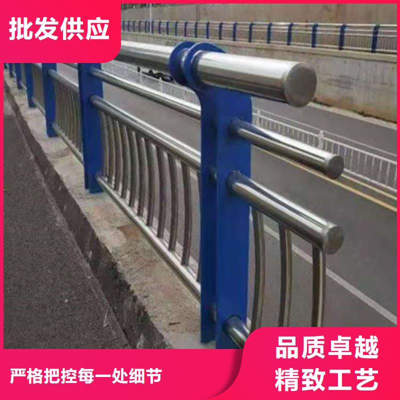 不锈钢道路护栏、不锈钢道路护栏厂家-欢迎新老客户来电咨询