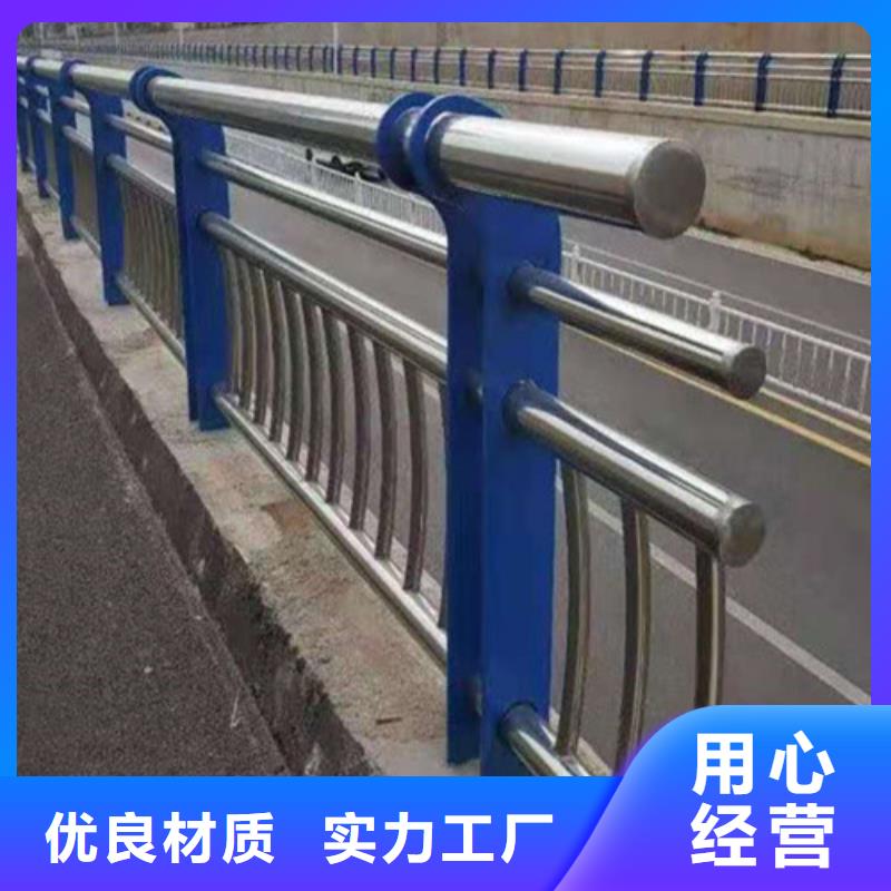 买304桥梁护栏必看-高性价比