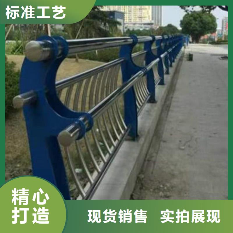 不锈钢桥梁护栏厂家联系方式不锈钢桥梁护栏厂家