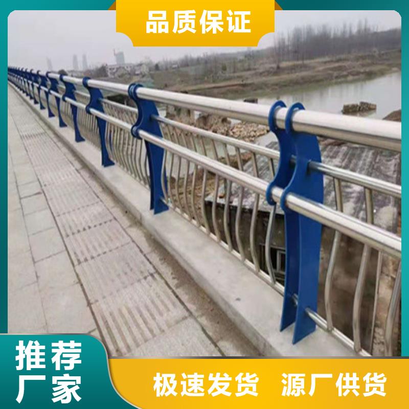 知名桥梁护栏厂正规厂家