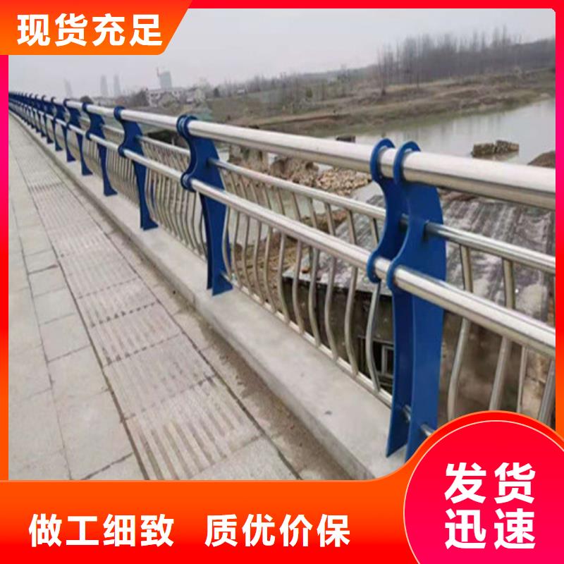 批发不锈钢桥梁护栏