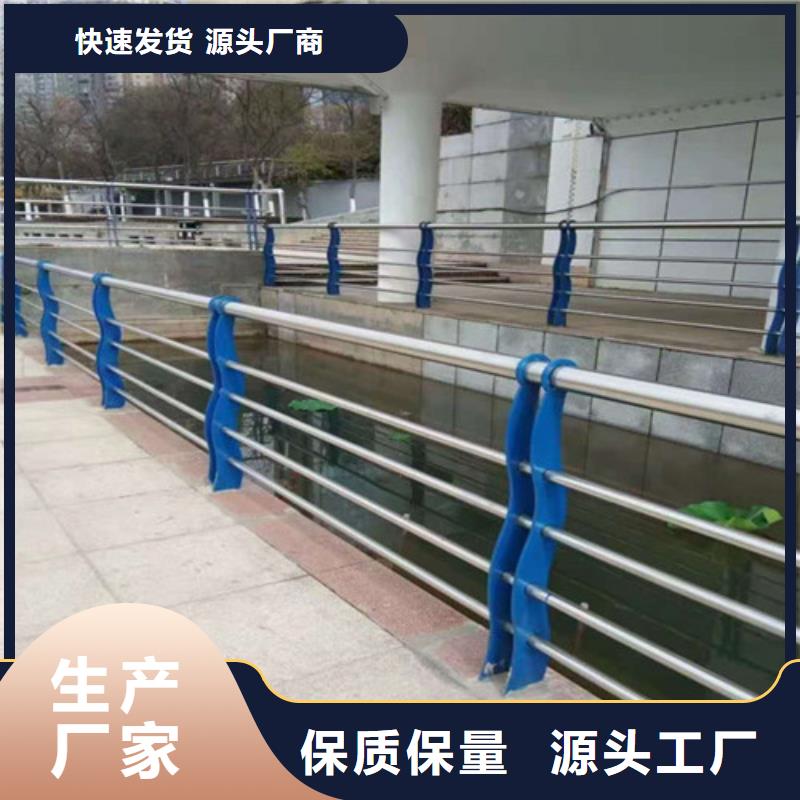 买304桥梁护栏必看-高性价比