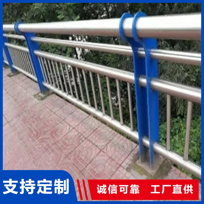 本地不锈钢河道栏杆生产厂家