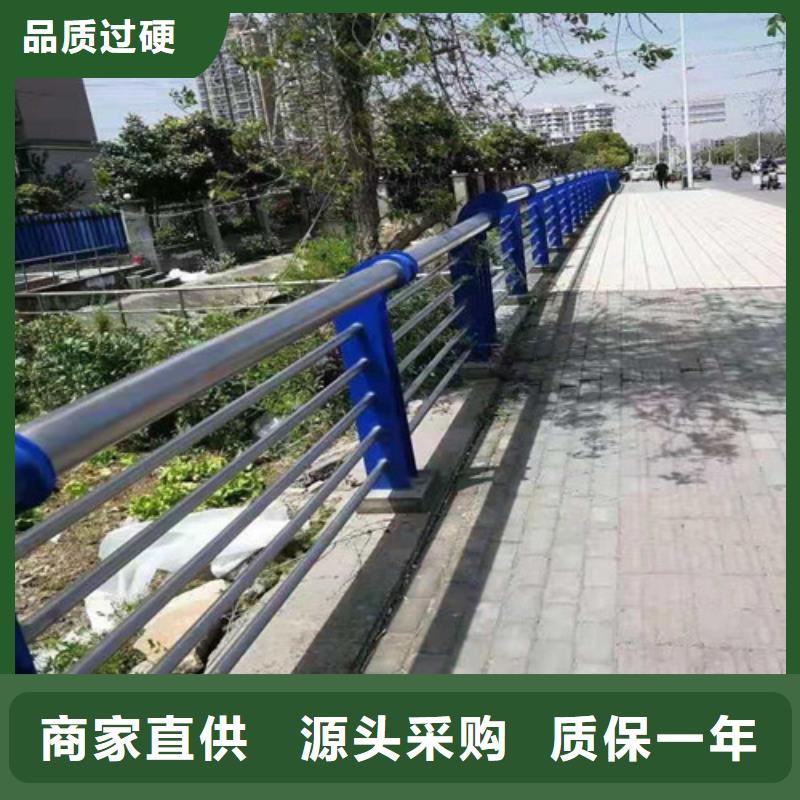 不锈钢河道栏杆生产厂家支持定制