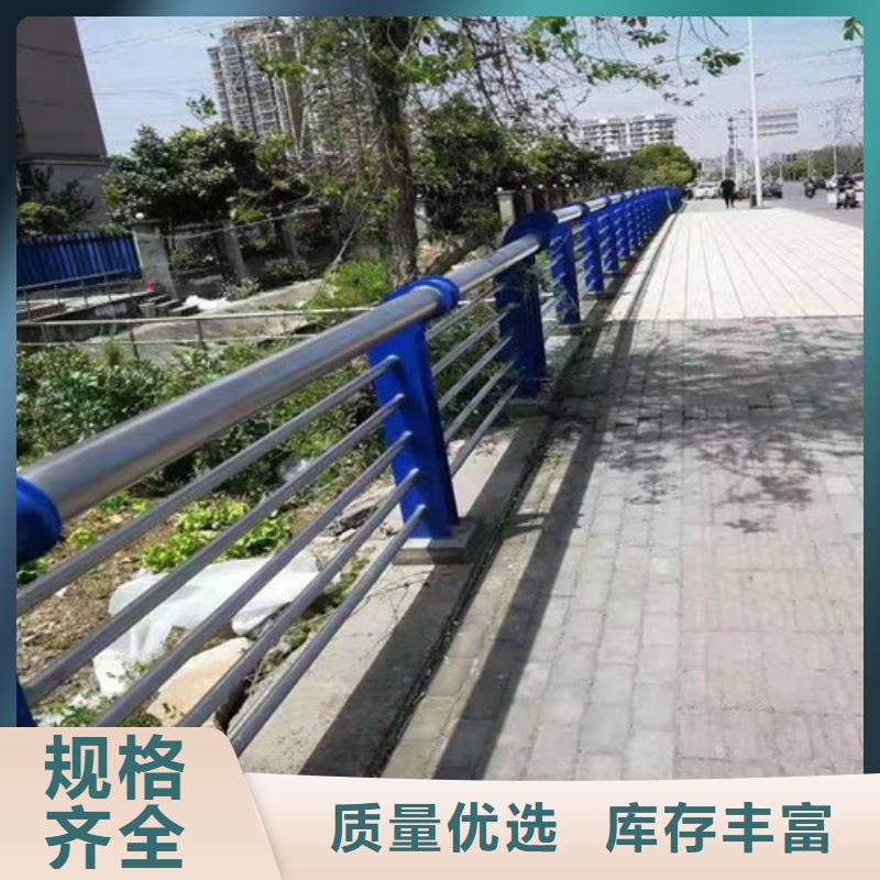 批发不锈钢桥梁护栏