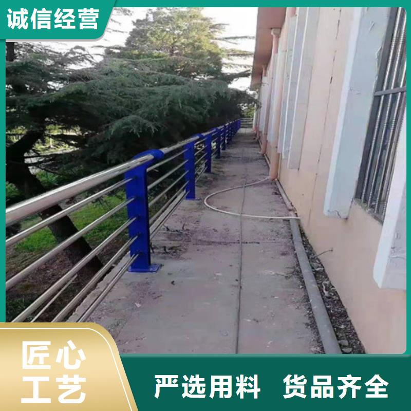 靠谱的不锈钢复合管护栏销售厂家