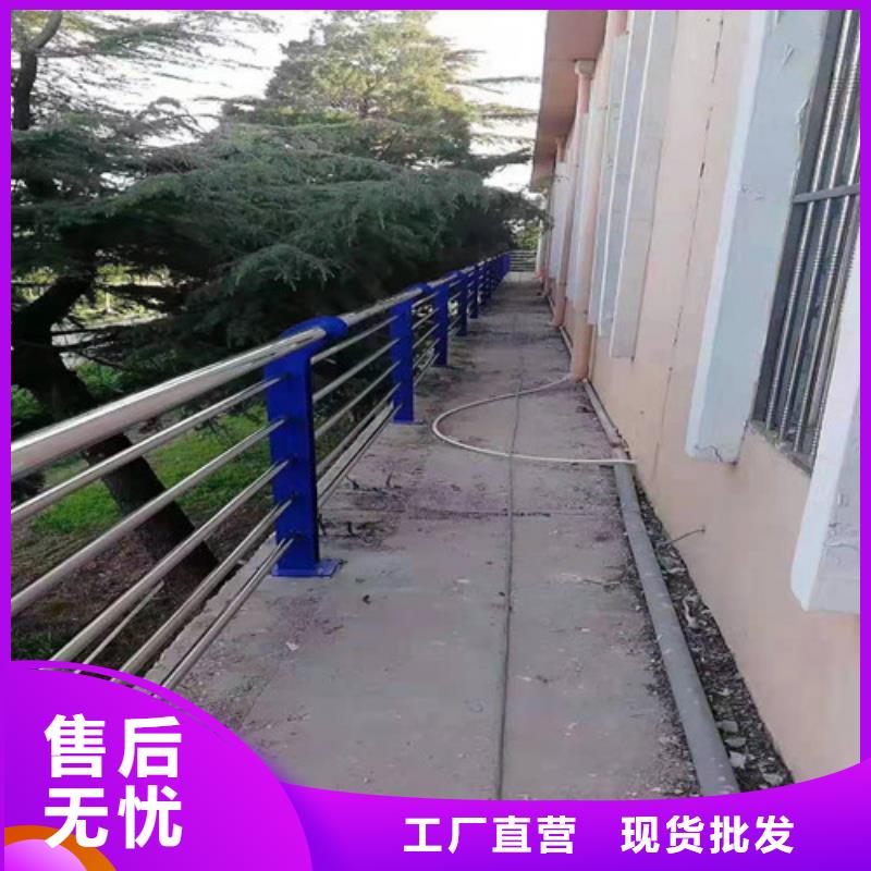 批发不锈钢桥梁护栏