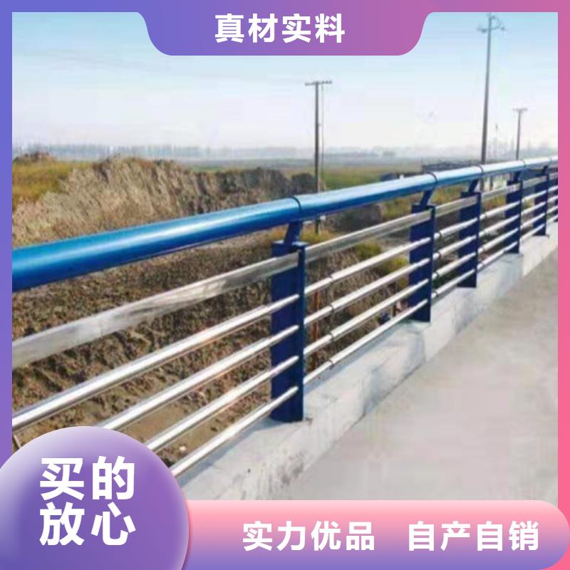 桥梁用防撞护栏的厂家-信守承诺