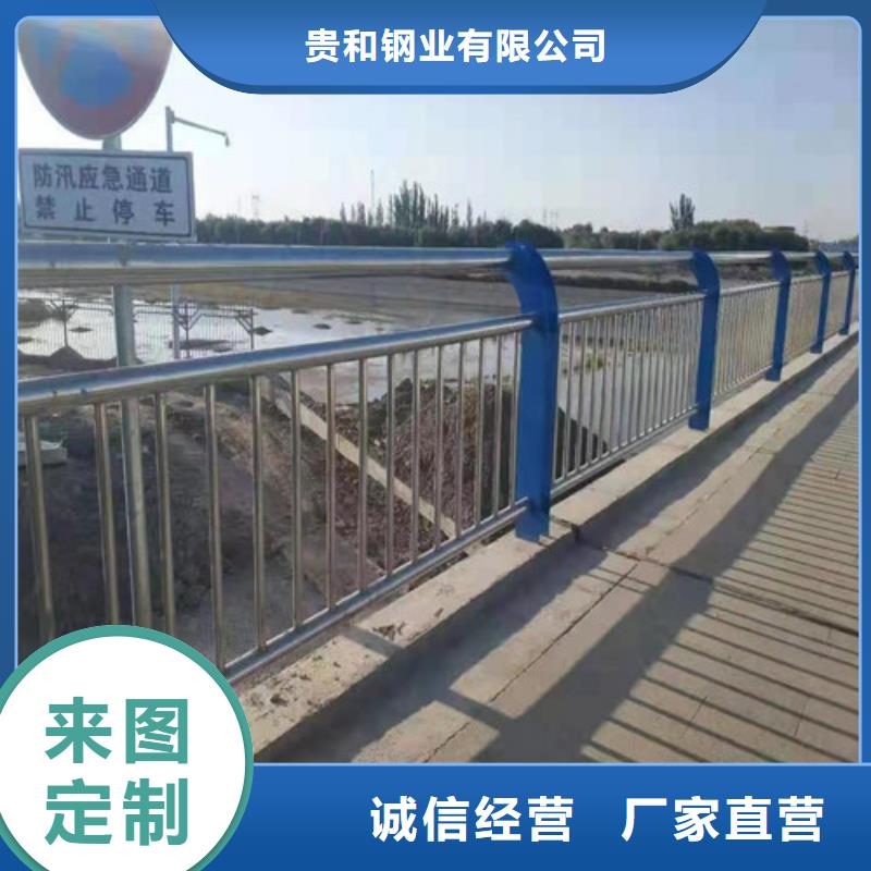 天桥不锈钢护栏厂家-值得信赖