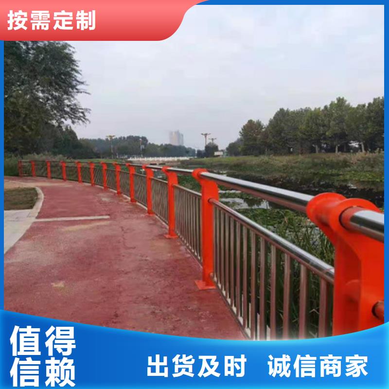 专业销售不锈钢楼梯护栏-好评