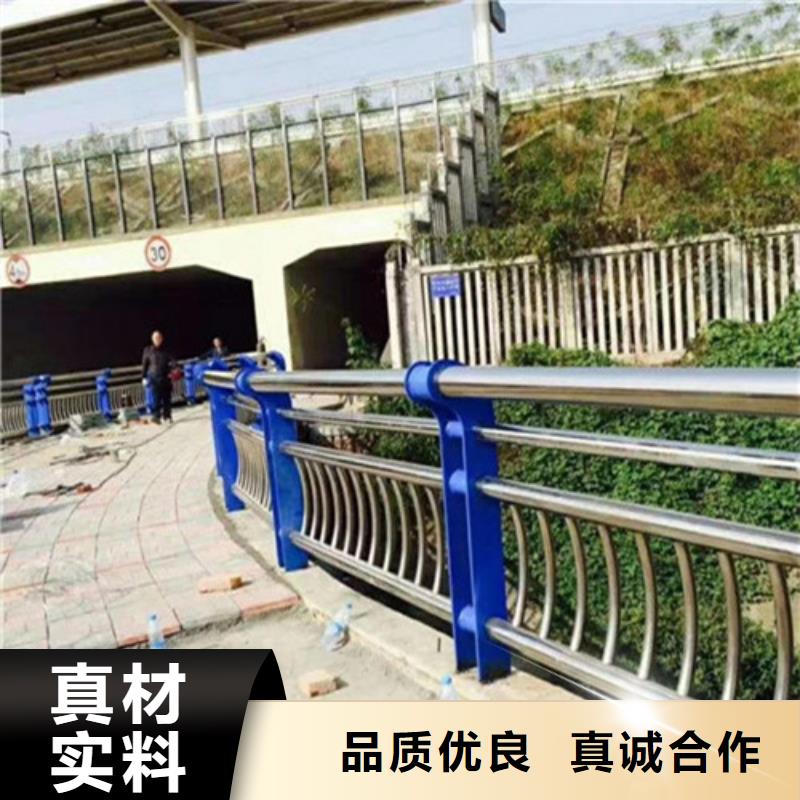 桥梁用防撞护栏的厂家-信守承诺