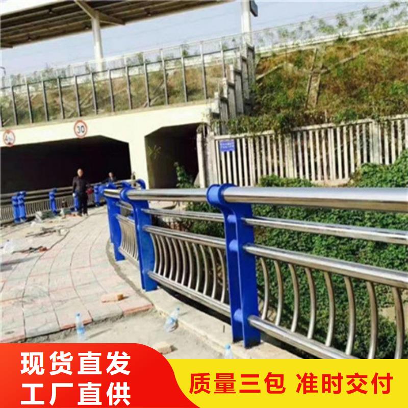 不锈钢护栏栏杆品质