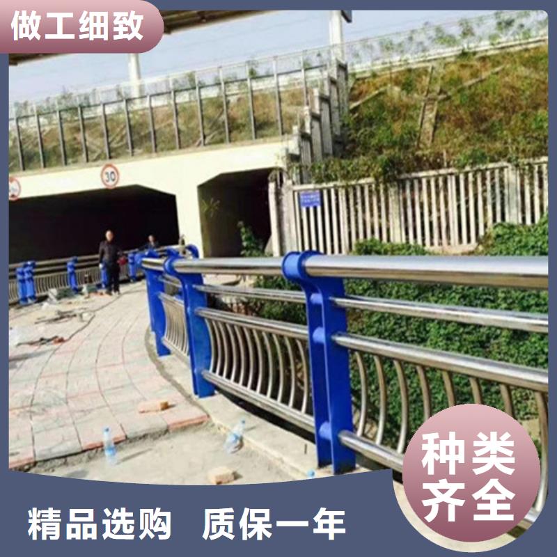 专业生产制造不锈钢护栏供应商