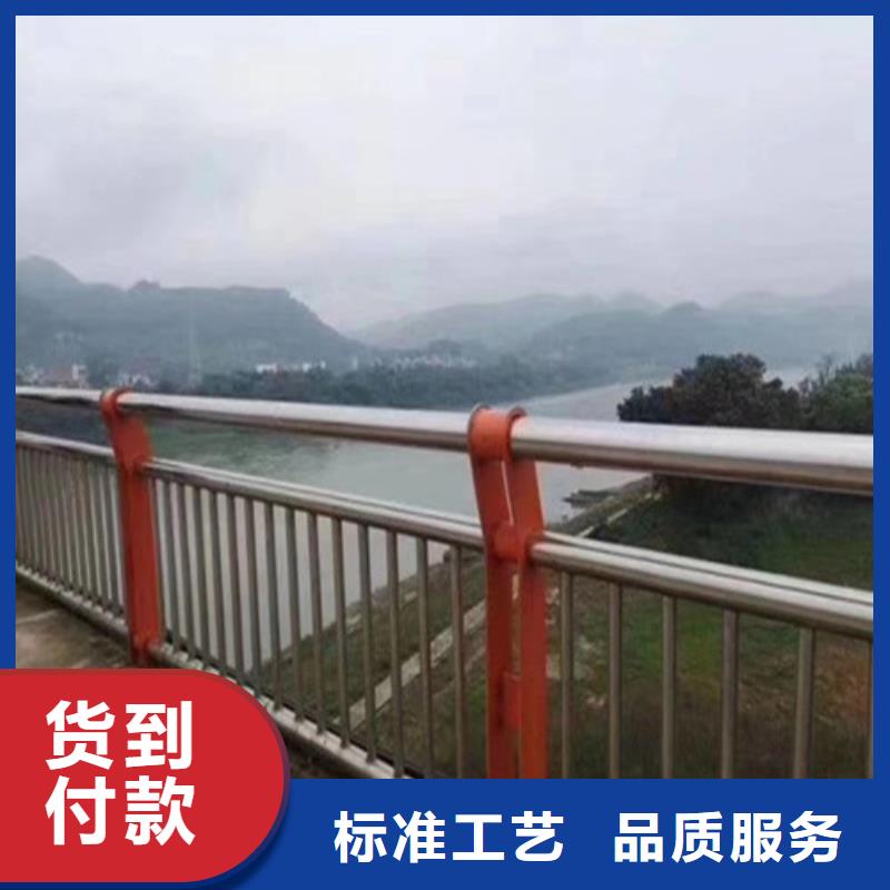 专业销售不锈钢复合管护栏-好评
