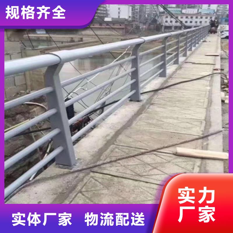 不锈钢景观护栏厂家找贵和钢业有限公司