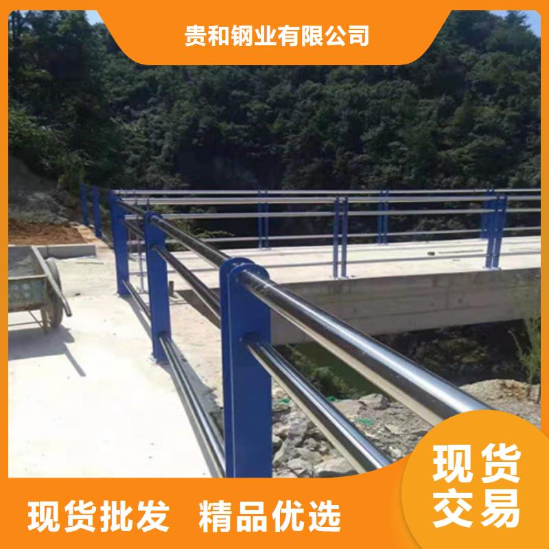 景观隔离栏杆产品参数