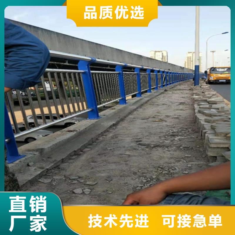 2025专业定制#不锈钢楼梯护栏公司#欢迎咨询