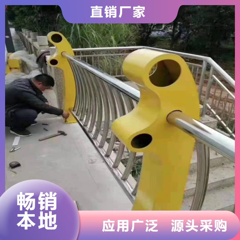景观隔离栏杆产品参数