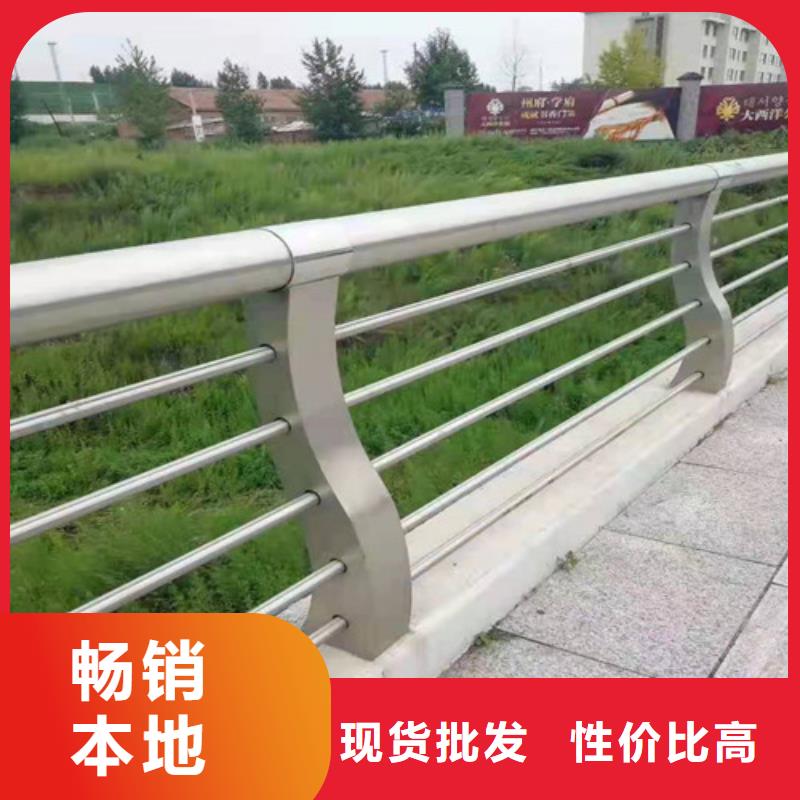 发货及时的桥梁外侧防撞护栏供货商