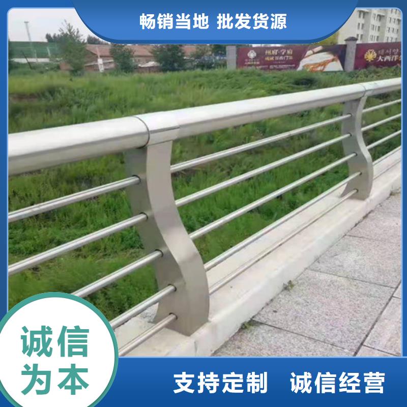 不锈钢桥梁护栏厂家联系方式不锈钢桥梁护栏厂家