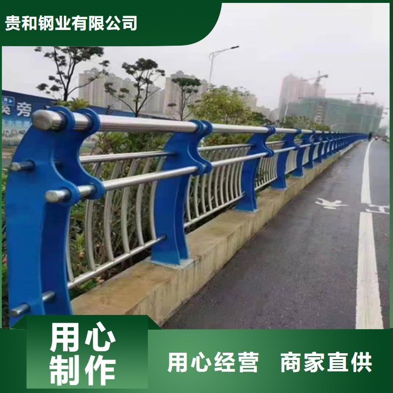 不锈钢景观护栏_价格实在