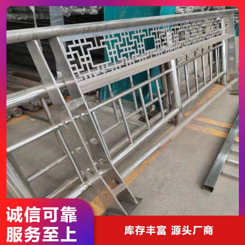 不锈钢景观护栏_价格实在