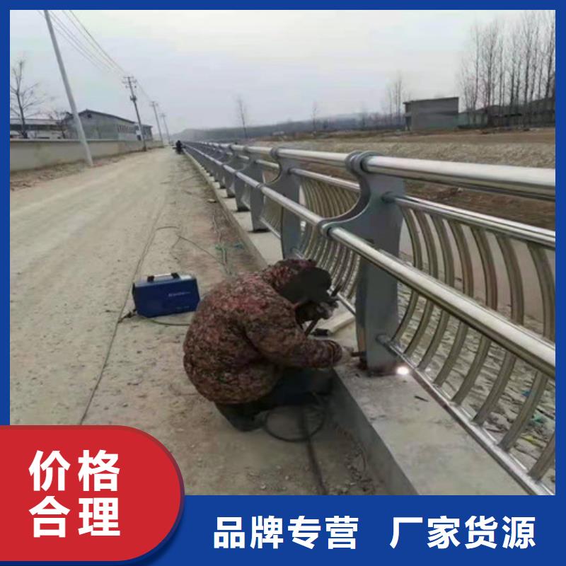 不锈钢护栏栏杆品质