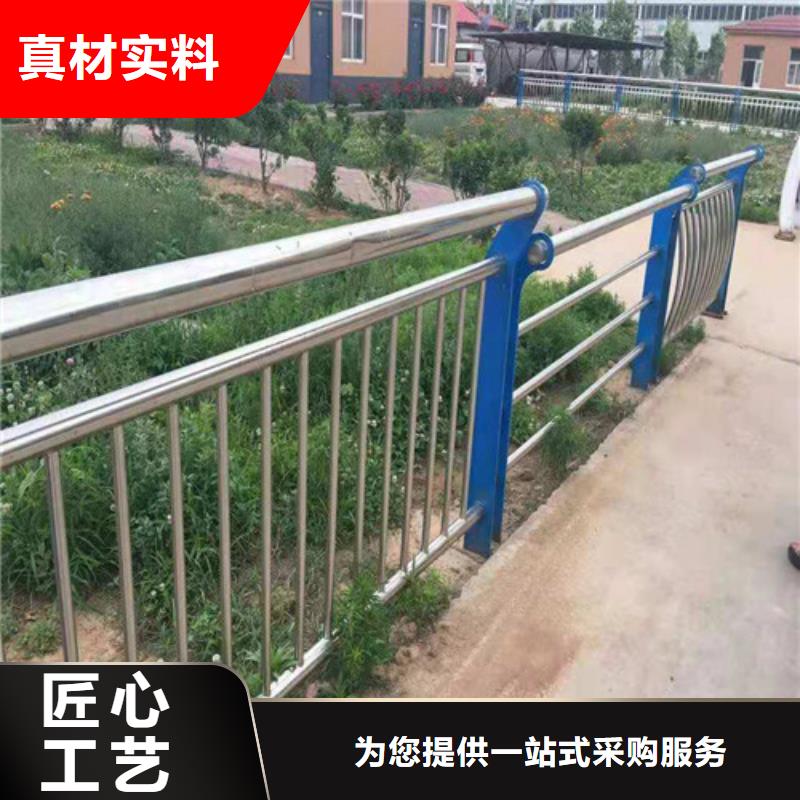 不锈钢护栏栏杆品质