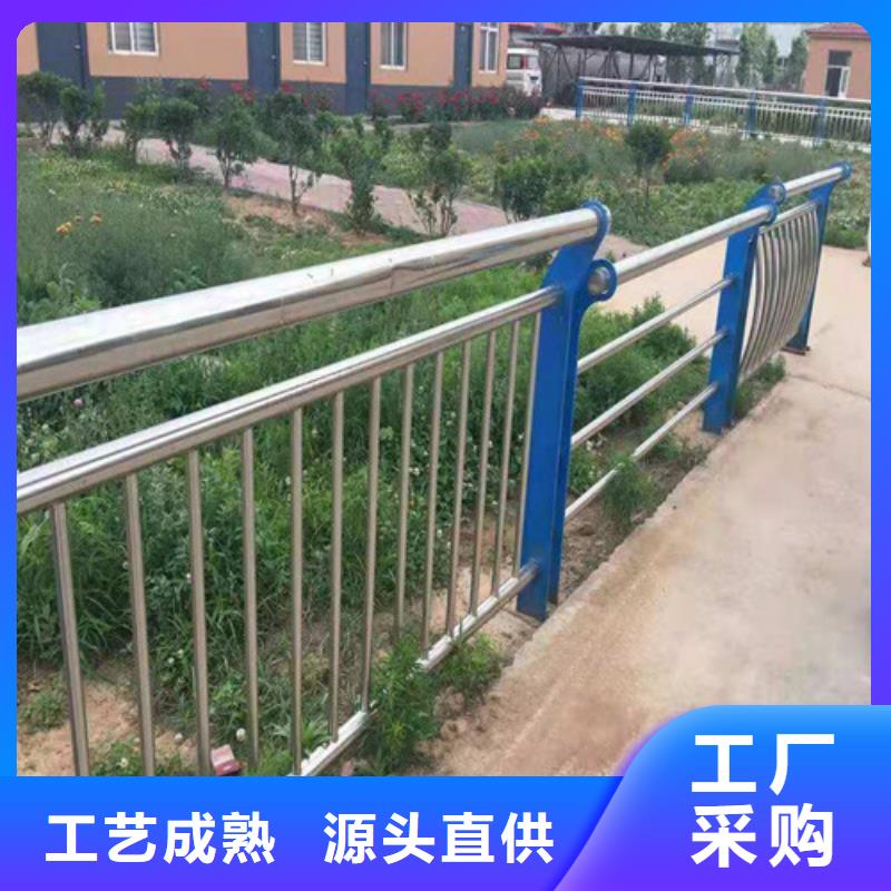 不锈钢景观护栏_价格实在
