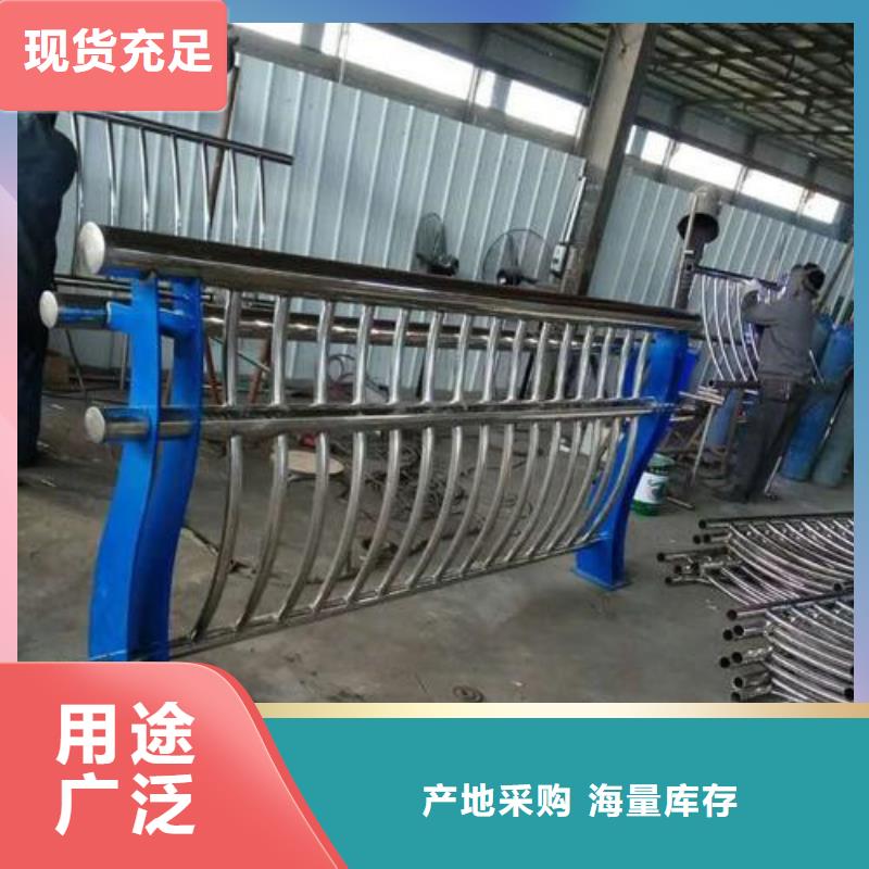 不锈钢河道栏杆生产厂家支持定制