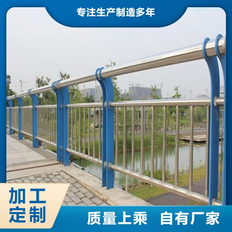 发货及时的桥梁外侧防撞护栏供货商