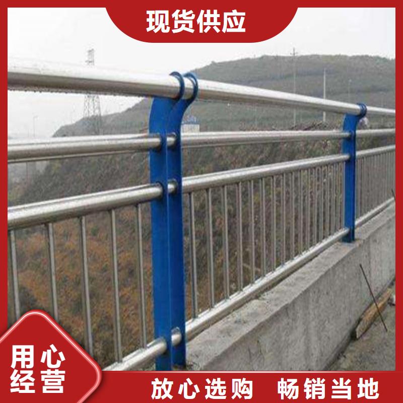 不锈钢景观护栏_价格实在